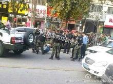 10&middot;5商丘沃爾瑪砍人事件