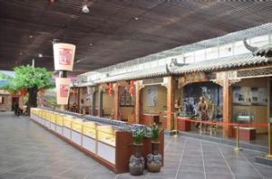 沂蒙山農耕博物館 沂蒙山農耕博物館