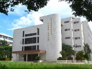 Guangdong Ocean University