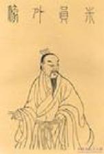 《水調歌頭·砧聲送風急》 《水調歌頭·砧聲送風急》