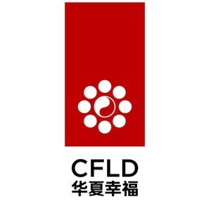 產業新城 產業新城