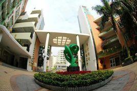 廣州市方圓實驗國小 廣州市方圓實驗國小