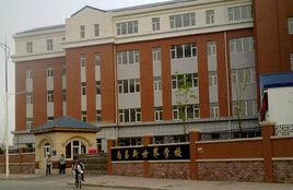 南昌新世界學校