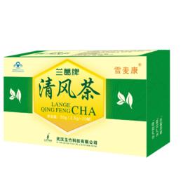 蘭葛牌清風茶 蘭葛牌清風茶