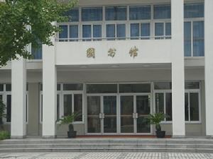 曹楊中學 曹楊中學