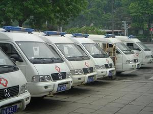 北京市急救中心