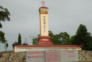 象州縣羅秀烈士陵園 象州縣羅秀烈士陵園