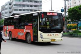 西安公交4-26路 西安公交4-26路