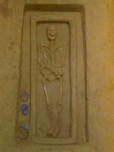 陳家溝遺址[溫縣趙堡鎮陳家溝村陳家溝遺址]