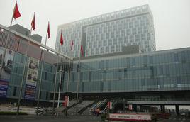 廣州光漢中醫專科學校