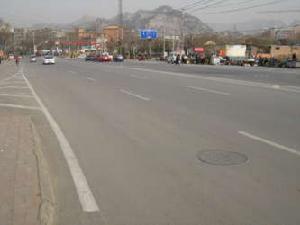 舜城·90 舜城·90