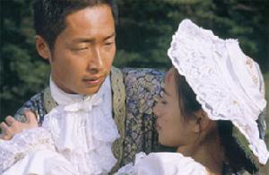 《公私戀事多》