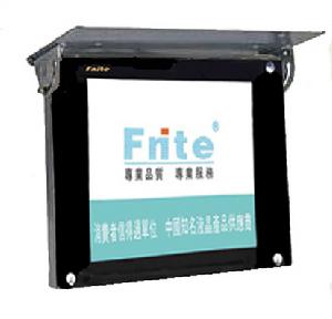 深圳市飛尼特實業有限公司 深圳市飛尼特實業有限公司