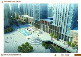 石柱火車站 石柱火車站