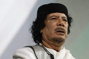 奧馬爾·穆阿邁爾·卡扎菲