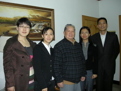 立信會計出版社