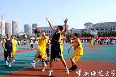 2010年教職工籃球賽