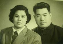 樊語鄉與妻子葉建華於1957年