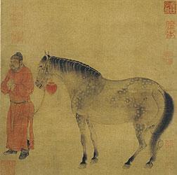 元任賢佐人馬圖軸 元任賢佐人馬圖軸