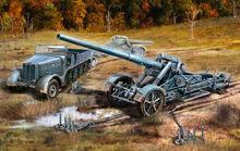 170毫米K18加榴炮