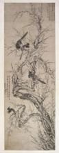 陳嘉言墨筆梅鵲圖軸 陳嘉言墨筆梅鵲圖軸