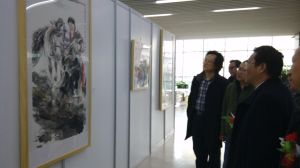 西寧畫院 西寧畫院