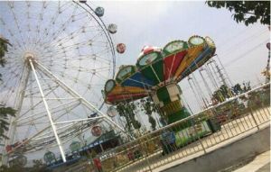 國華遊樂場 國華遊樂場