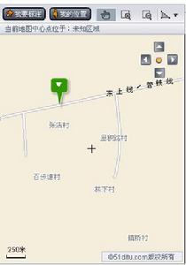 浙江省仙居縣下閣鎮張店村