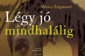 要至死忠心 要至死忠心