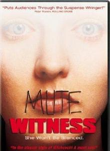 戰慄追殺 戰慄追殺