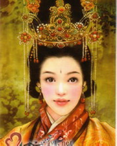 恭哀皇后許氏 恭哀皇后許氏