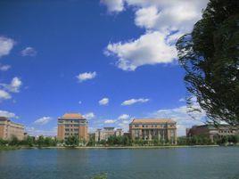 渤海大學研究生學院 渤海大學研究生學院