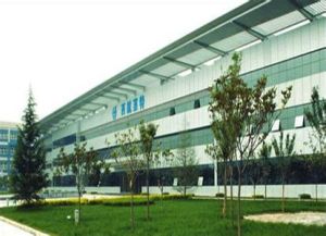 西安航空動力股份有限公司 西安航空動力股份有限公司