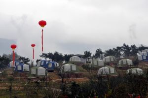 頂上人家 頂上人家