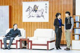 投其所好[2015年中央電視台春節聯歡晚會節目]