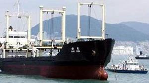 《海事訴訟特別程式法》