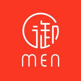 御泥坊男士 御泥坊男士