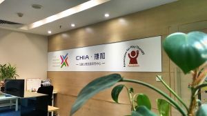 捷和心理 捷和心理