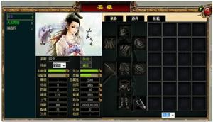 英雄升級經驗調整