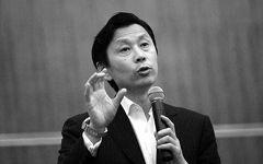 周華[澳大利亞亞太投資集團(Ironfish)總裁]