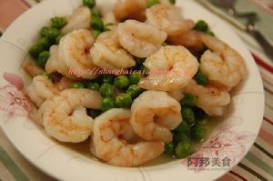 小豌豆炒蝦仁