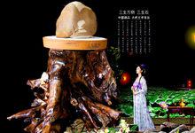 三生石上[佛教故事]