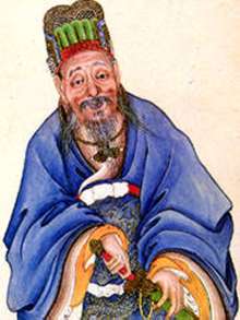 《漢書·東方朔傳》