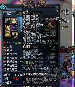 dnf基本操作 dnf基本操作