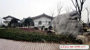 泗縣清水灣公園