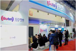 紅雲直播 紅雲直播