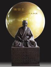 虛雲禪師青銅雕像