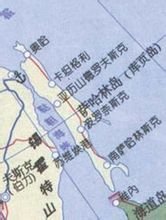 韃靼海峽