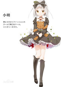 小明[《Fantasista Doll》中的主要人物]