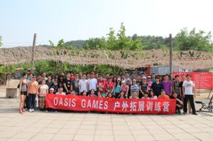 綠洲遊戲拓展訓練